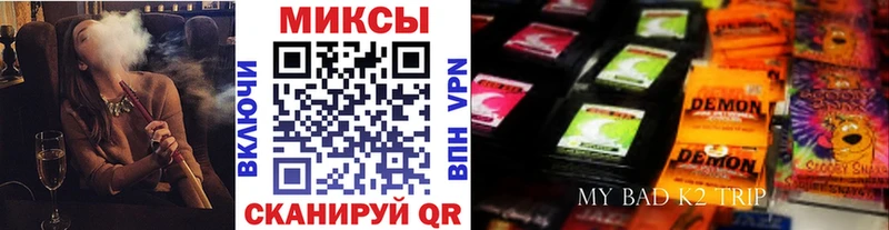 цена   Катав-Ивановск  БУТИРАТ жидкий экстази 