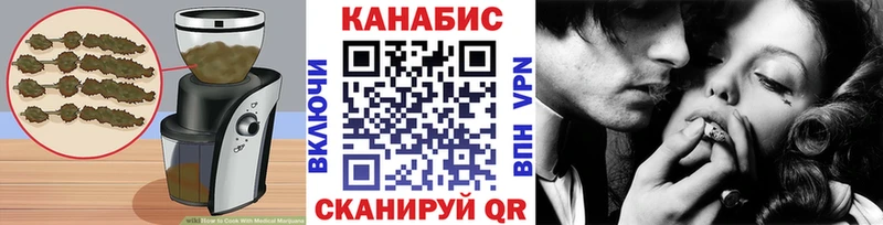 ссылка на мегу рабочий сайт  Катав-Ивановск  Canna-Cookies конопля 