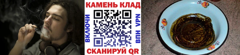 даркнет какой сайт  Катав-Ивановск  ГАШ гарик  МЕГА маркетплейс 