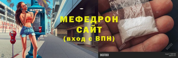 PSILOCYBIN Богданович