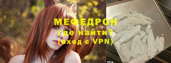 PSILOCYBIN Богданович