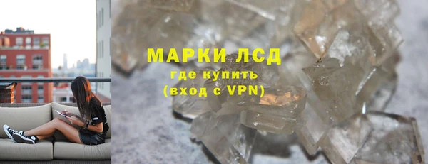 мдпв Богородицк