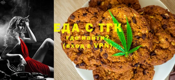PSILOCYBIN Богданович