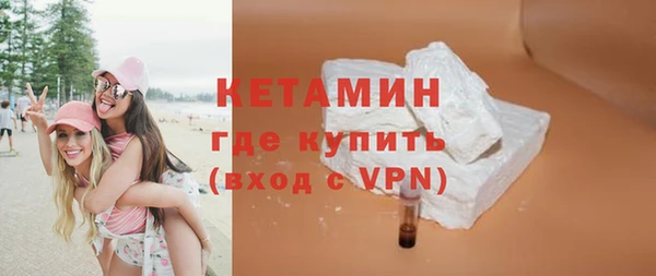 PSILOCYBIN Богданович