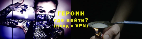 мдпв Богородицк