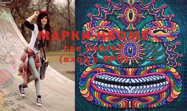 spice Бугульма