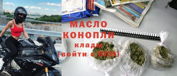 PSILOCYBIN Богданович