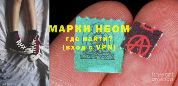 spice Бугульма