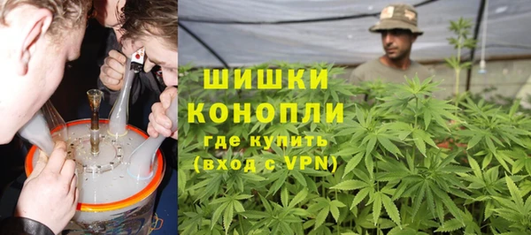 меф Богородск