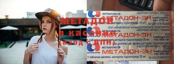 spice Бугульма