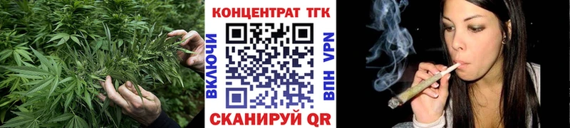 hydra вход  Катав-Ивановск  ТГК вейп 